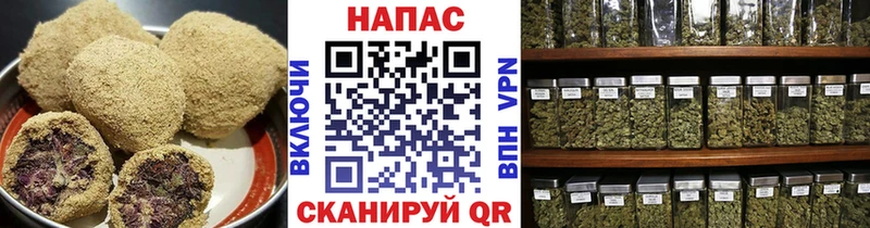 Cannafood марихуана  Кировград 