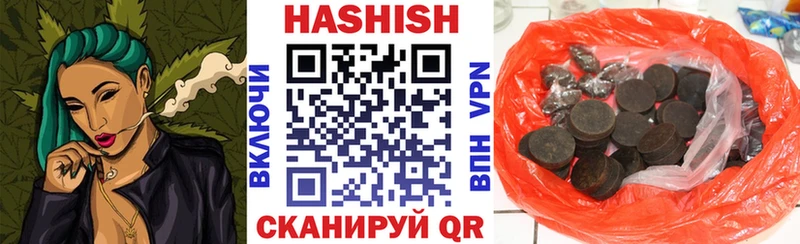 kraken вход  Кировград  ГАШ гашик 