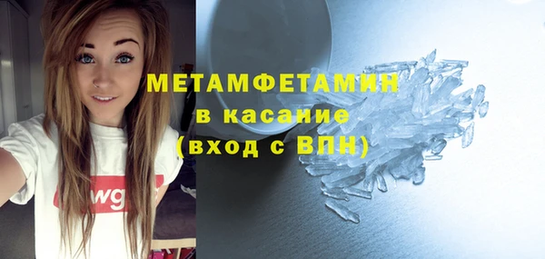 СК Касимов