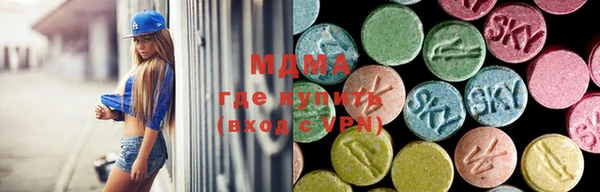 хмурый Карпинск