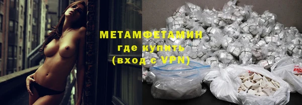 тгк Карталы