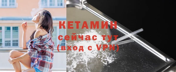 хмурый Карпинск