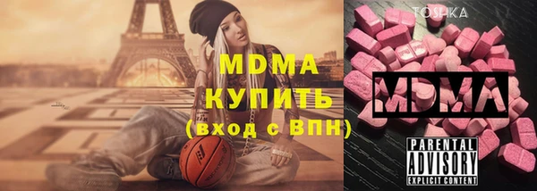 СК Касимов
