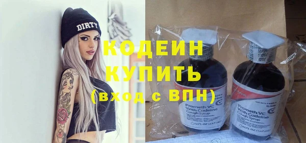 тгк Карталы