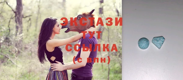 хмурый Карпинск