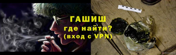 тгк Карталы