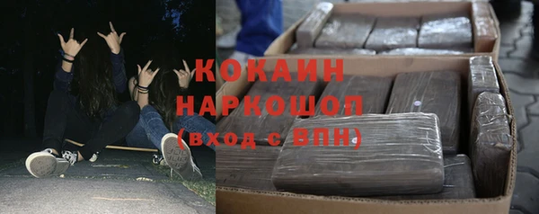 тгк Карталы