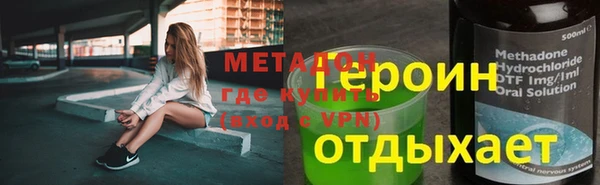 хмурый Карпинск