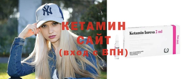 тгк Карталы