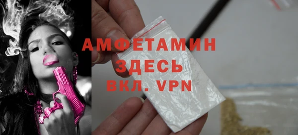 тгк Карталы