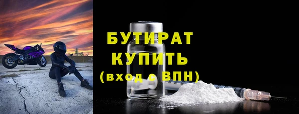 хмурый Карпинск