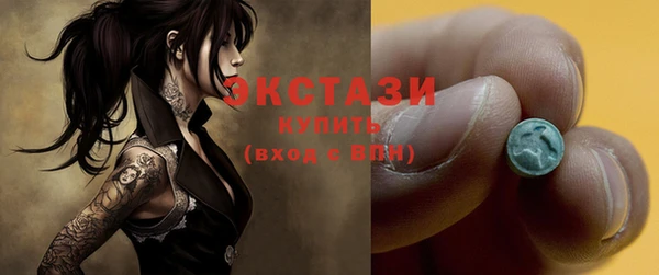 СК Касимов