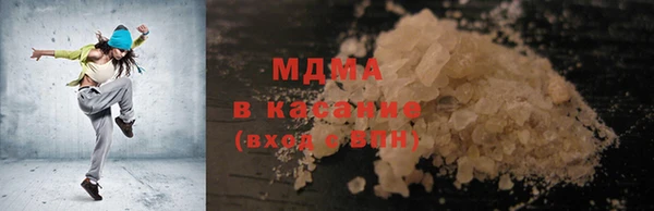 СК Касимов