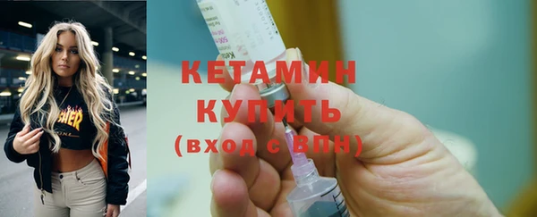 хмурый Карпинск