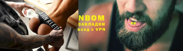 тгк Карталы