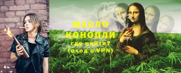 хмурый Карпинск