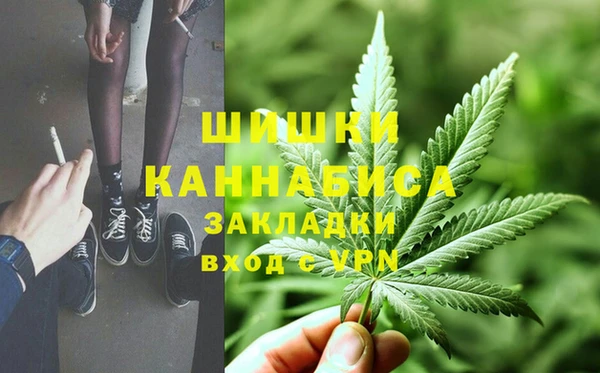 тгк Карталы