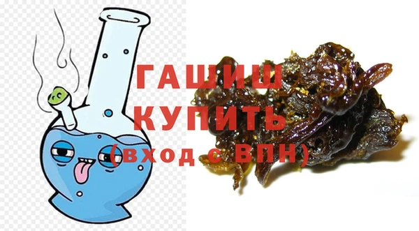 тгк Карталы
