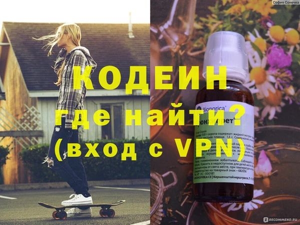 тгк Карталы