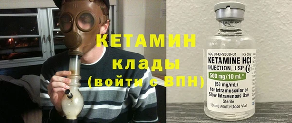 хмурый Карпинск