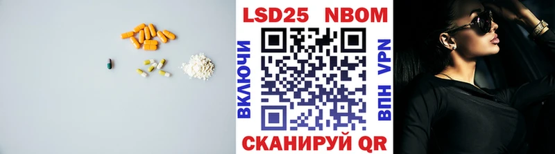 хочу   Кировград  Лсд 25 экстази ecstasy 