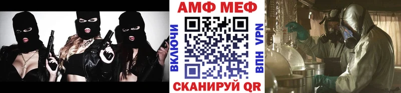 Первитин витя  Кировград 