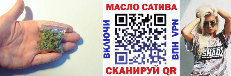 hydra вход  Кировград  Дистиллят ТГК THC oil  купить  сайты 