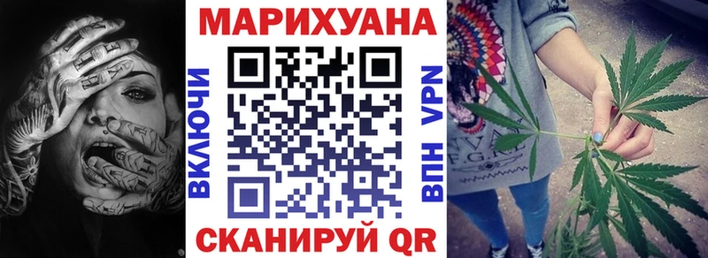 купить наркоту  Кировград  Конопля тримм 